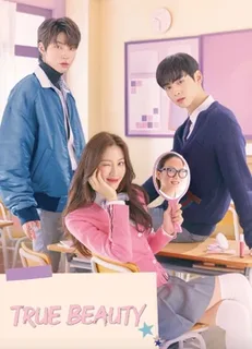 Belleza Verdadera K Drama by @luz